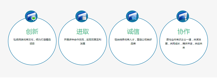 企业微信截图_16413484726719.png